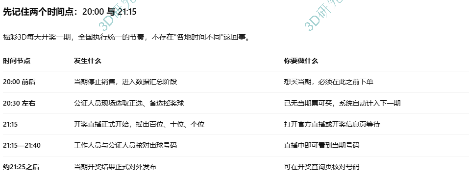 73d1d2d8-6fc6-4ceb-95b1-50caf0bd31f1.png