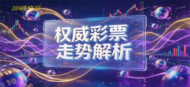 文章封面图.png