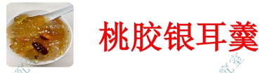 广告