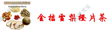 广告