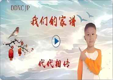 广告
