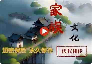 广告