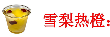 广告