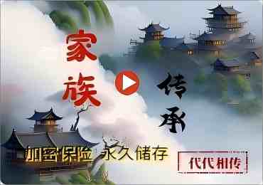 广告