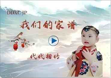 广告