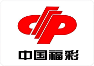 广告