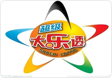 广告