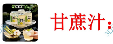 广告