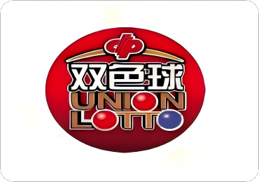 广告