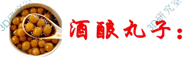 广告