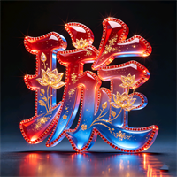 沉木清晨： 理性购彩享受乐趣，排列三派奖活动火热进行中