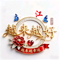 冷萃小熊：若再次调整玩法：福彩3D购彩者自查清单与内容