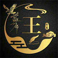 雪夜溪：购买方式名称调整解读：排列五直选/定位复式/组合复式叫法变了，怎么买没变